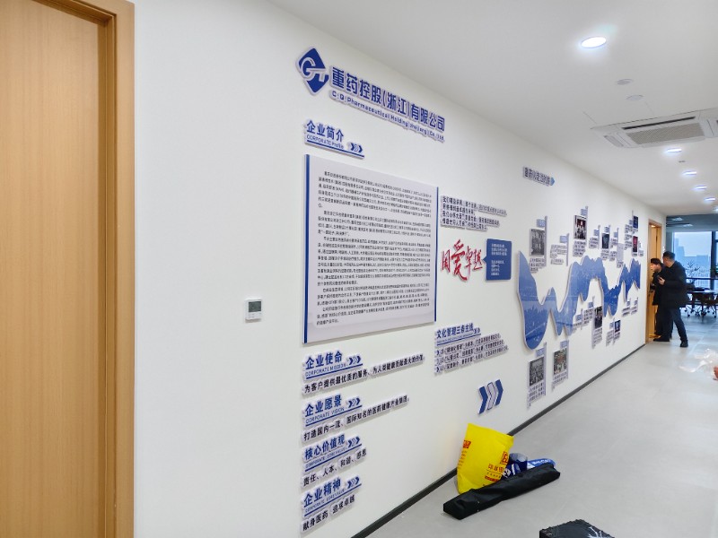 印联图文广告工厂店 钱塘文化墙设计制作 企业文化墙定制安装